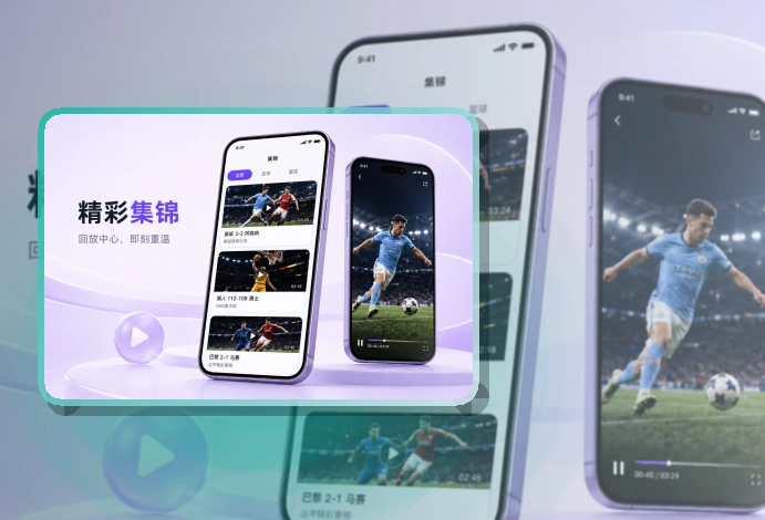 MK体育移动端访问页面