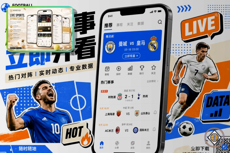 账号安全问答不要急着点确认